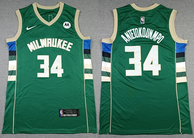 Milwaukee Bucks Jerseys 19